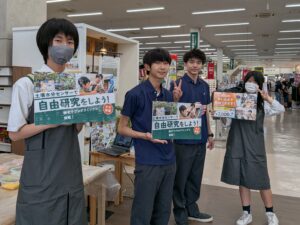 4人の連携で、イベントを遂行できました!