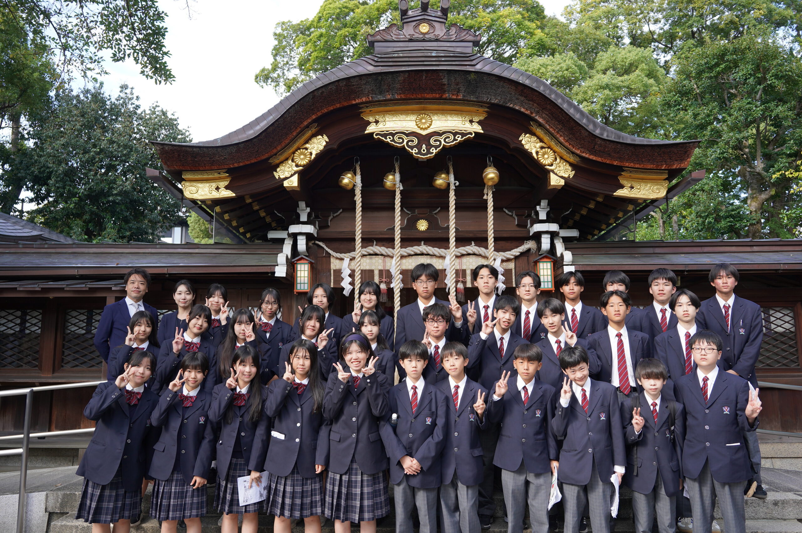 護王神社