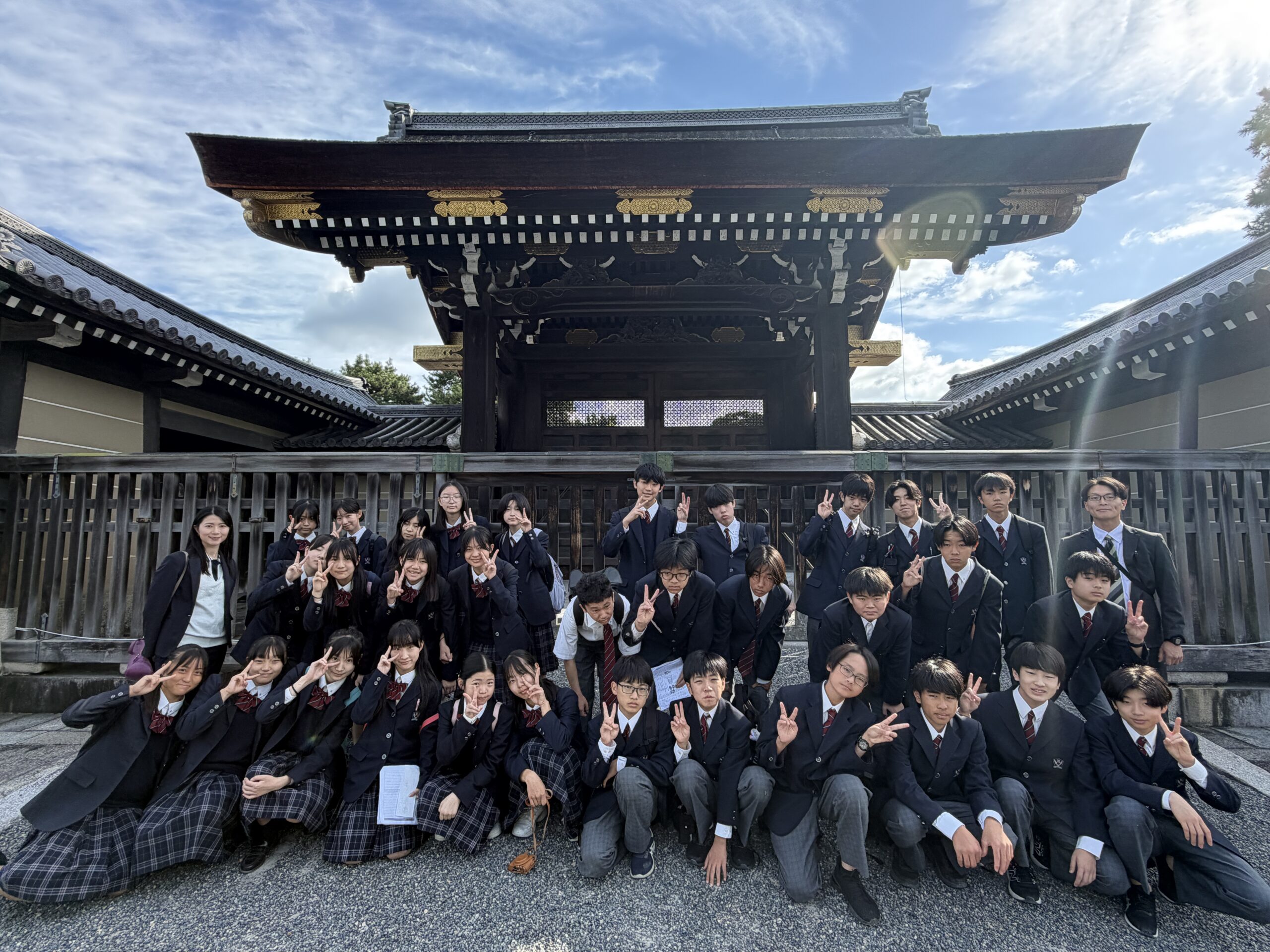 京都御所