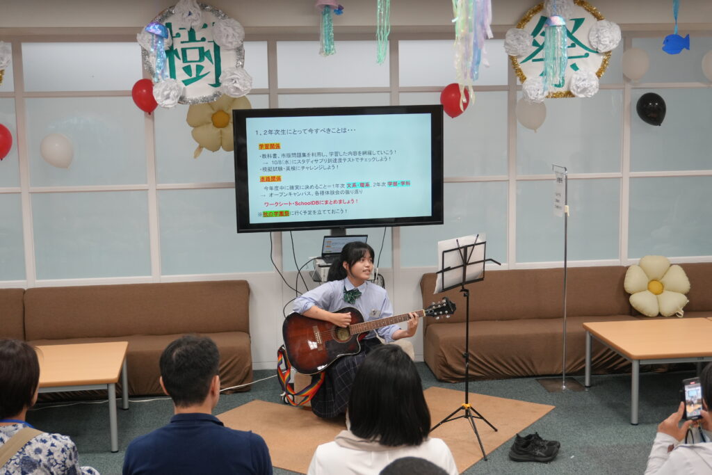弾き語り