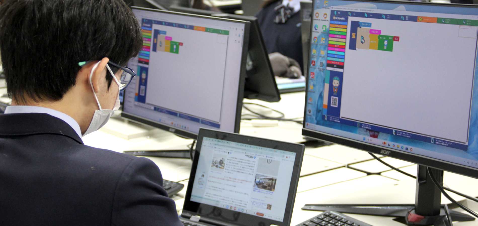 ICT・STEAM教育